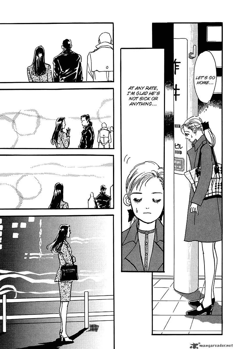 Oishii Kankei Chapter 55 page 33