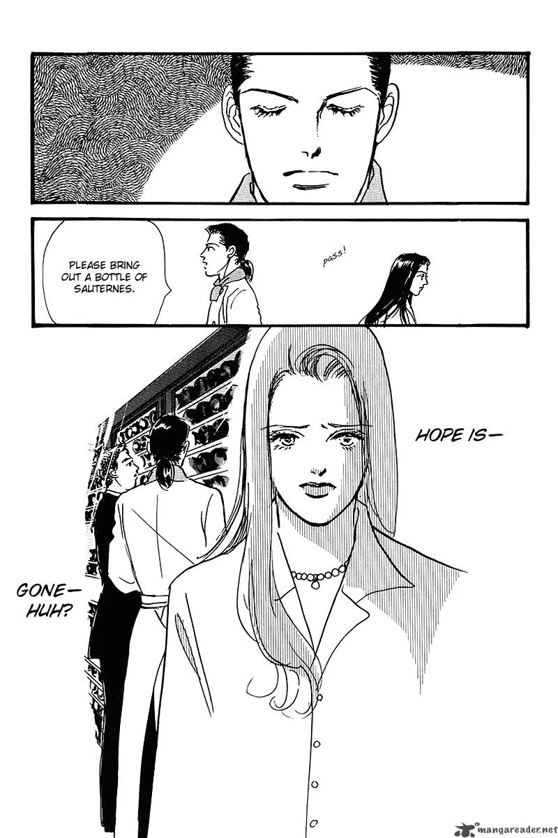 Oishii Kankei Chapter 55 page 31