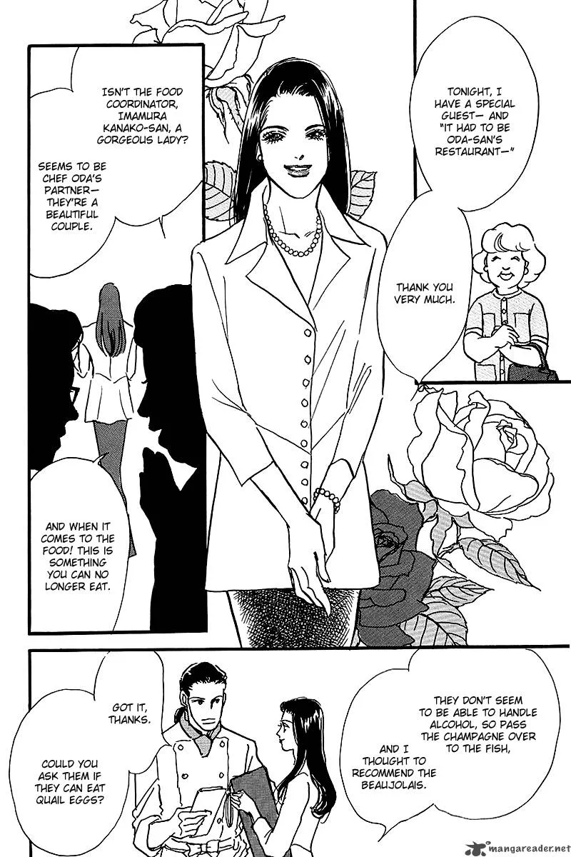 Oishii Kankei Chapter 55 page 27
