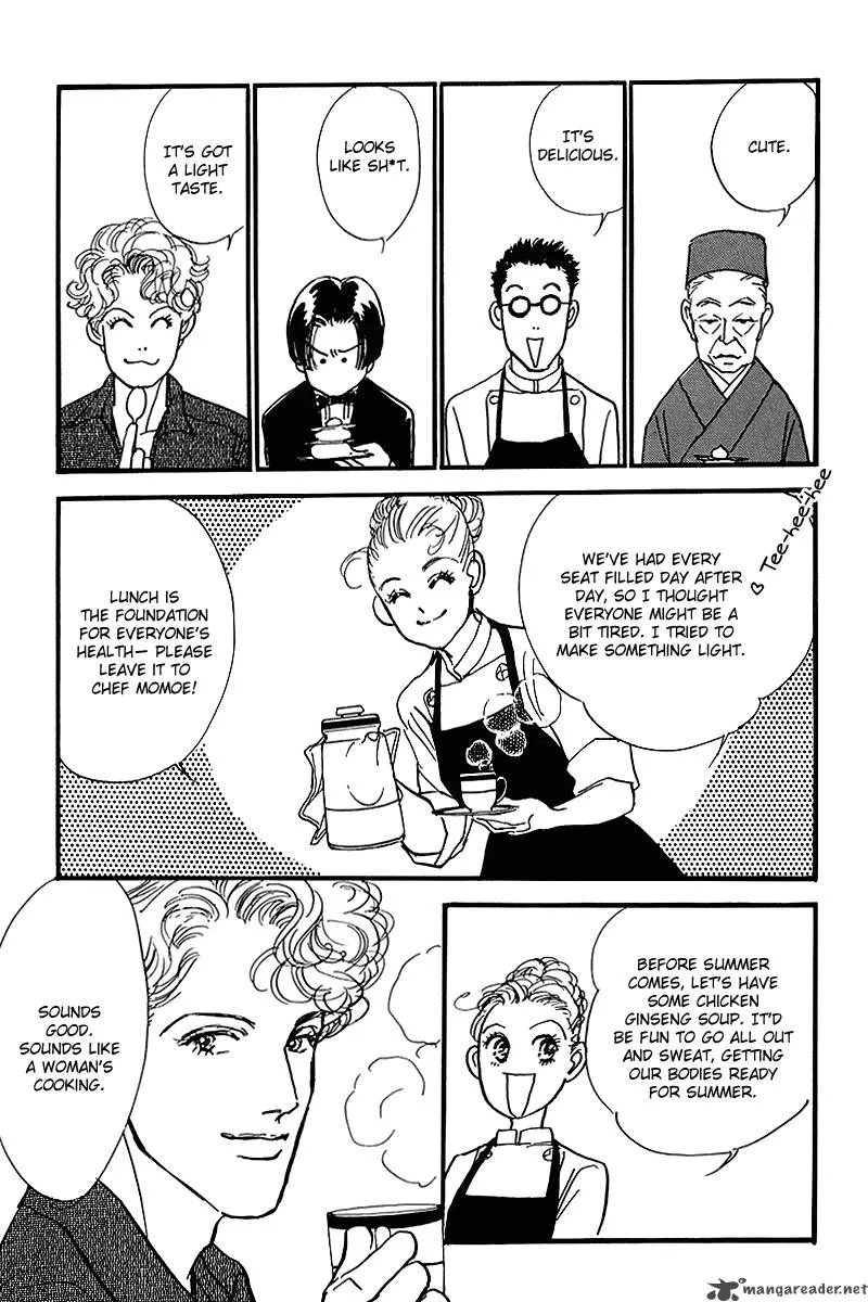 Oishii Kankei Chapter 55 page 23