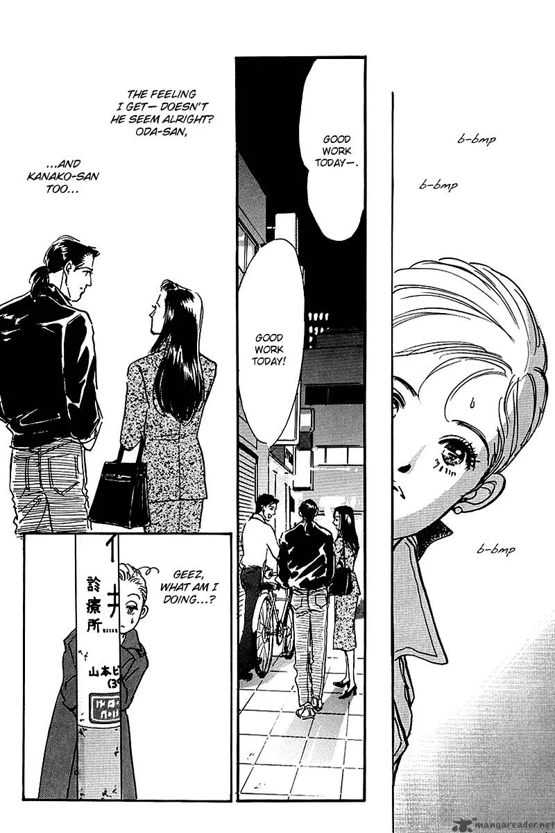 Oishii Kankei Chapter 55 page 32