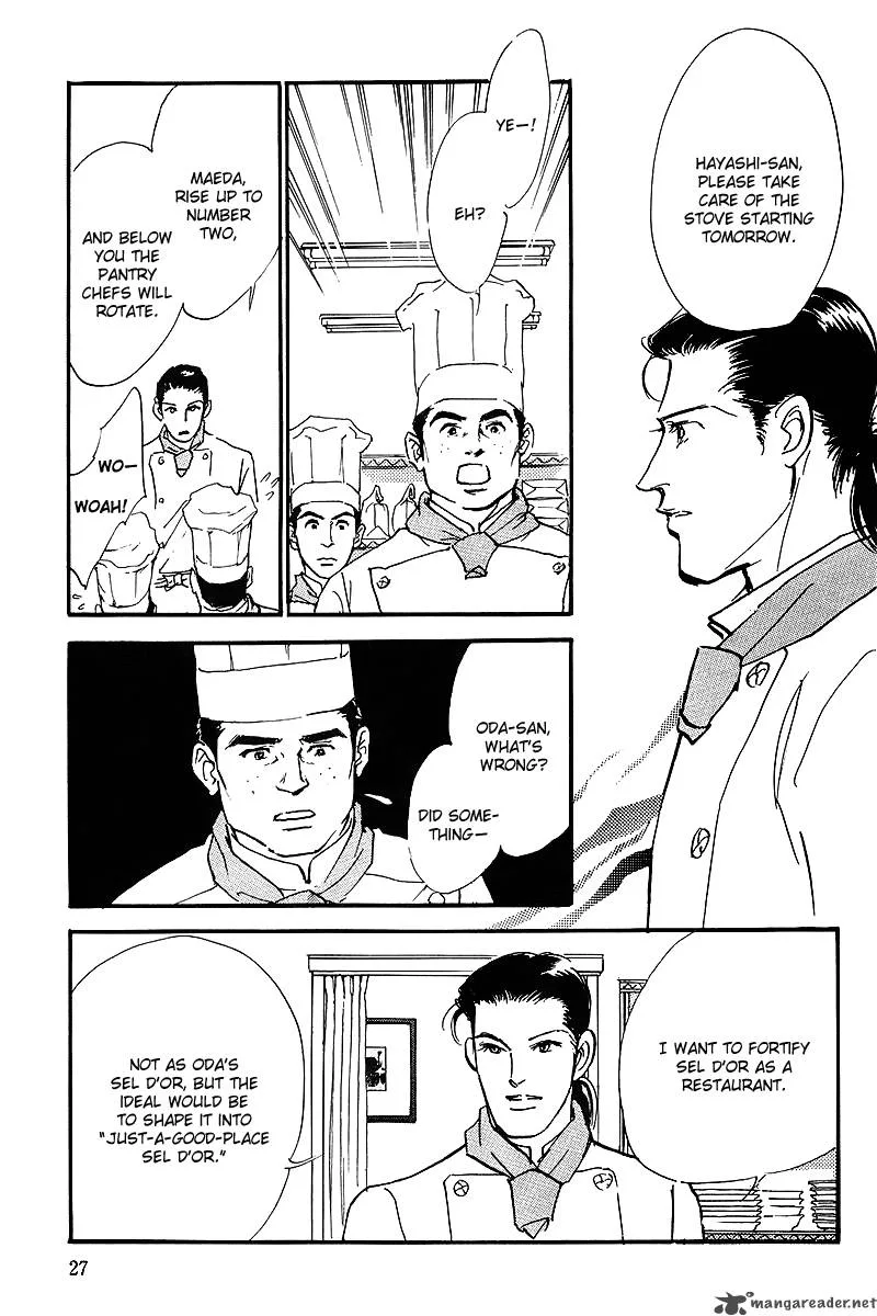 Oishii Kankei Chapter 55 page 29