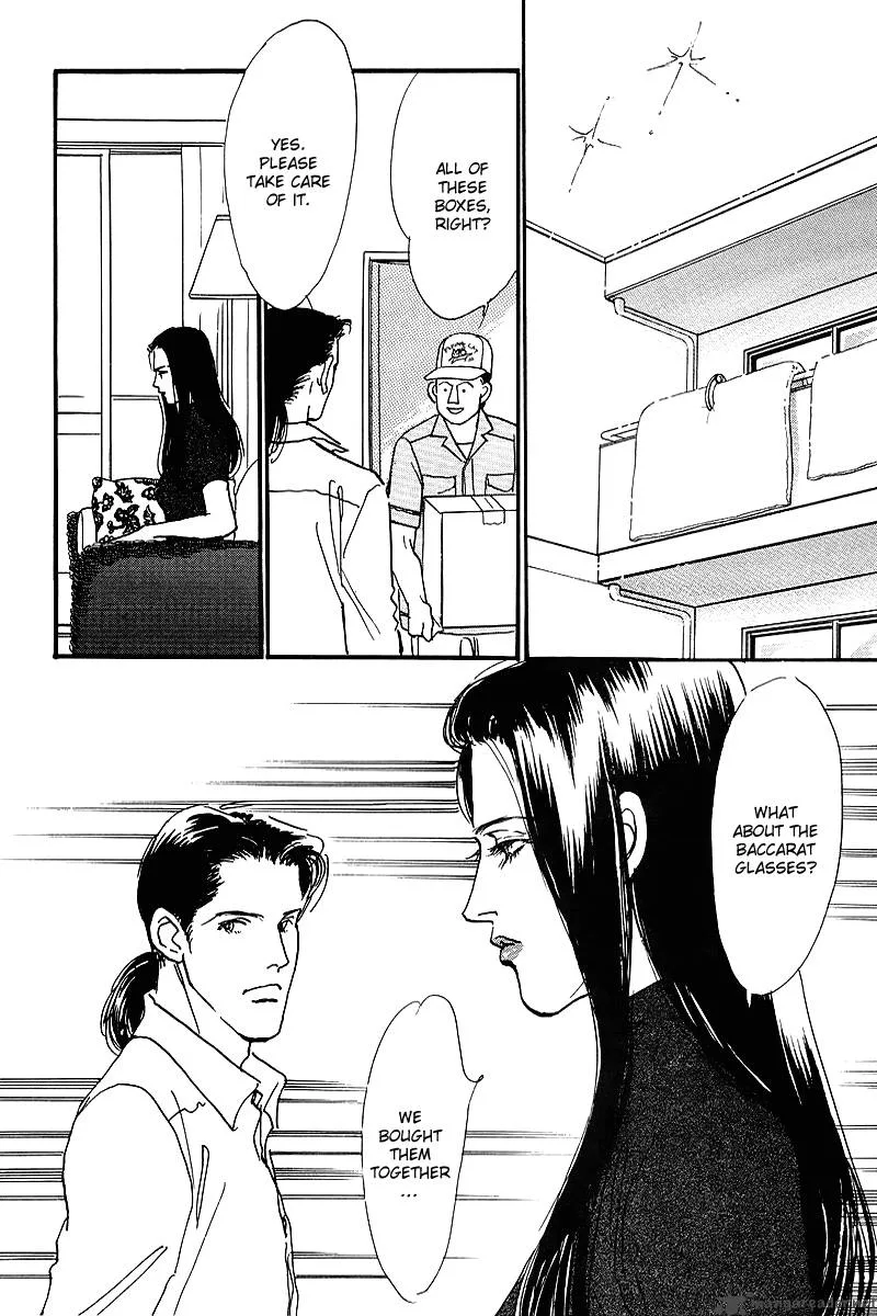 Oishii Kankei Chapter 55 page 12