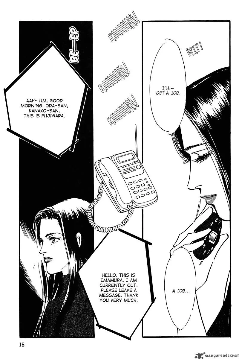 Oishii Kankei Chapter 55 page 17