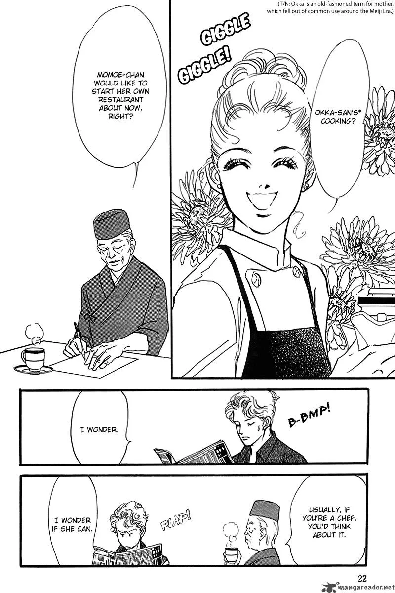 Oishii Kankei Chapter 55 page 24