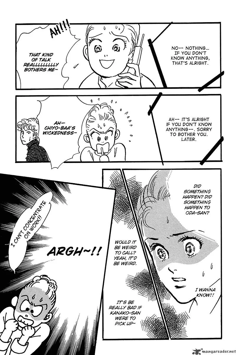 Oishii Kankei Chapter 55 page 11