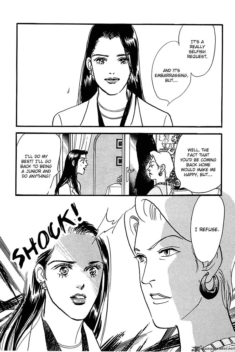 Oishii Kankei Chapter 55 page 41