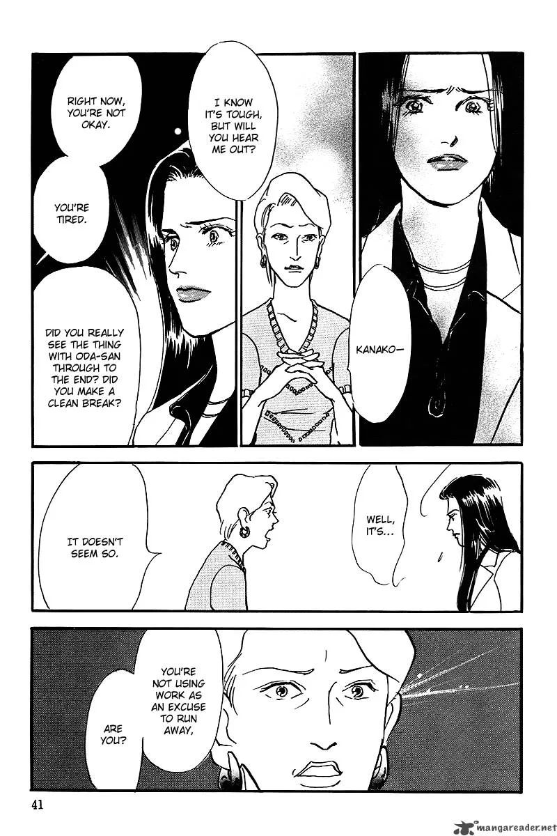 Oishii Kankei Chapter 55 page 43