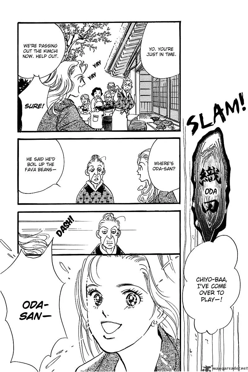 Oishii Kankei Chapter 55 page 48