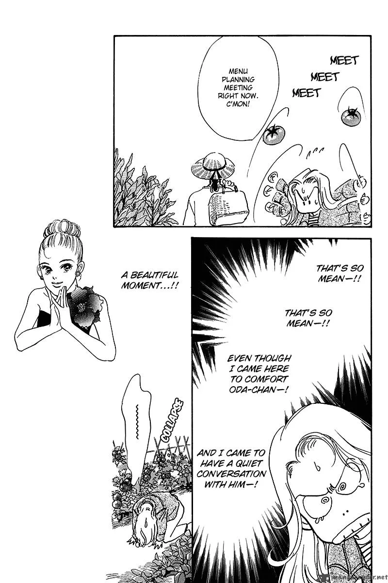 Oishii Kankei Chapter 56 page 8
