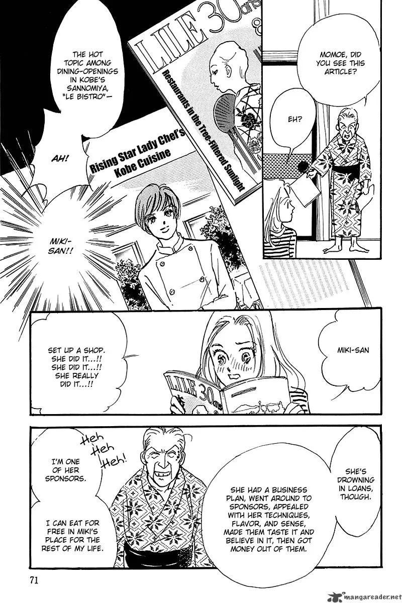 Oishii Kankei Chapter 56 page 24