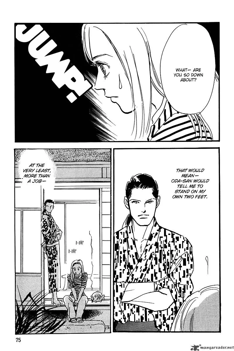 Oishii Kankei Chapter 56 page 28