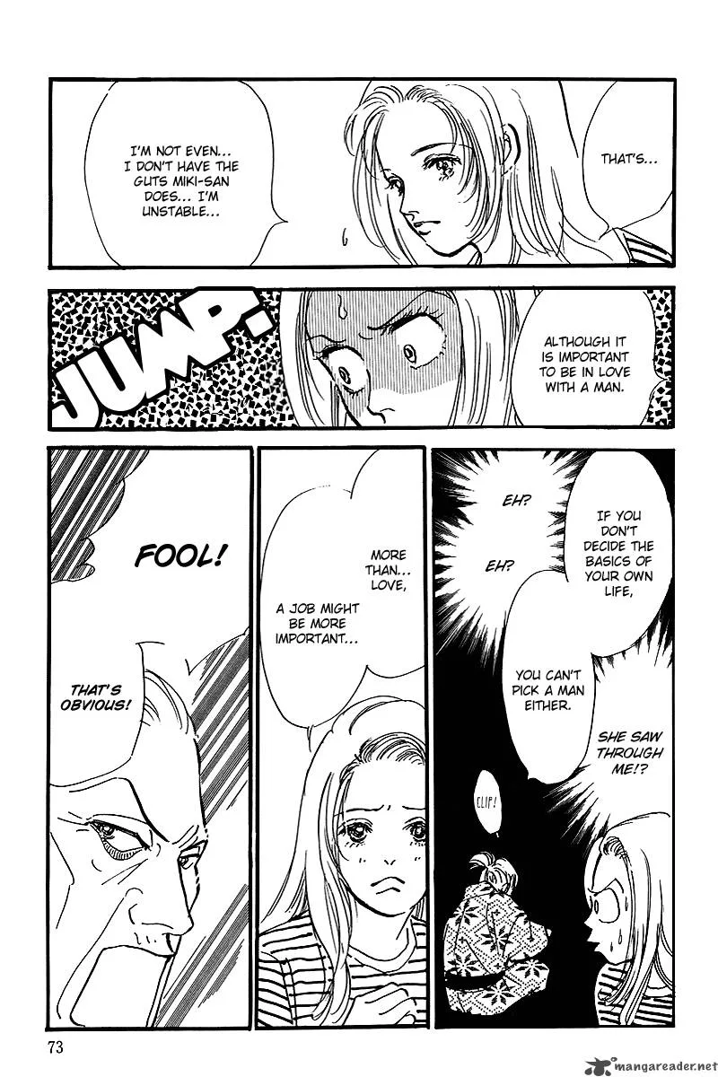 Oishii Kankei Chapter 56 page 26