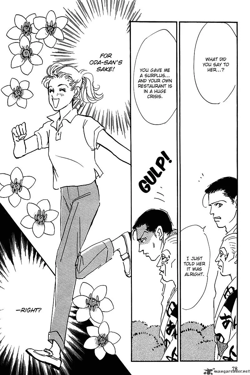 Oishii Kankei Chapter 56 page 31