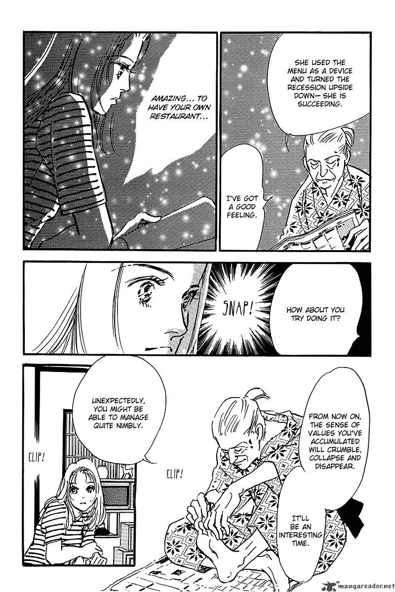 Oishii Kankei Chapter 56 page 25