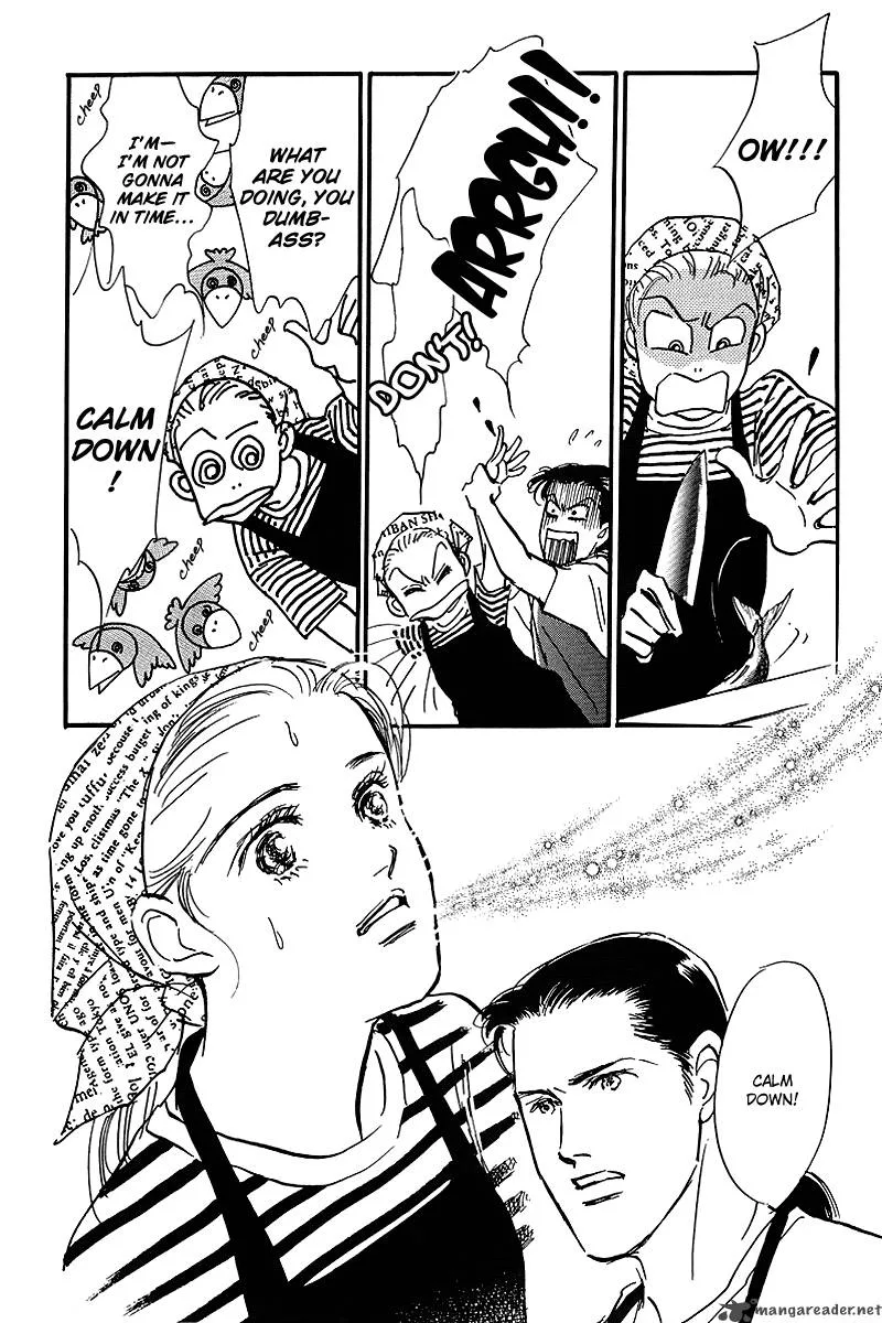 Oishii Kankei Chapter 56 page 14