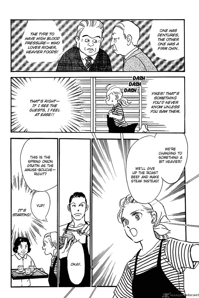Oishii Kankei Chapter 56 page 19