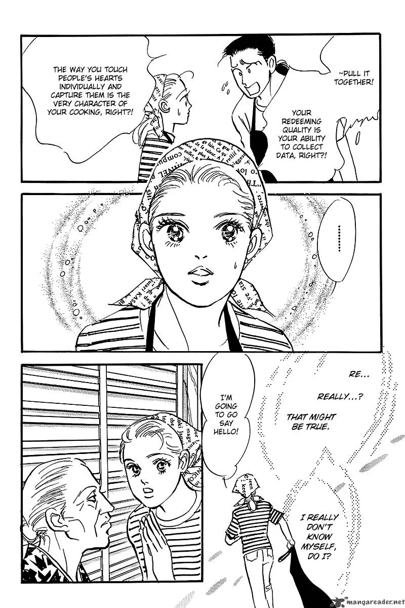 Oishii Kankei Chapter 56 page 17