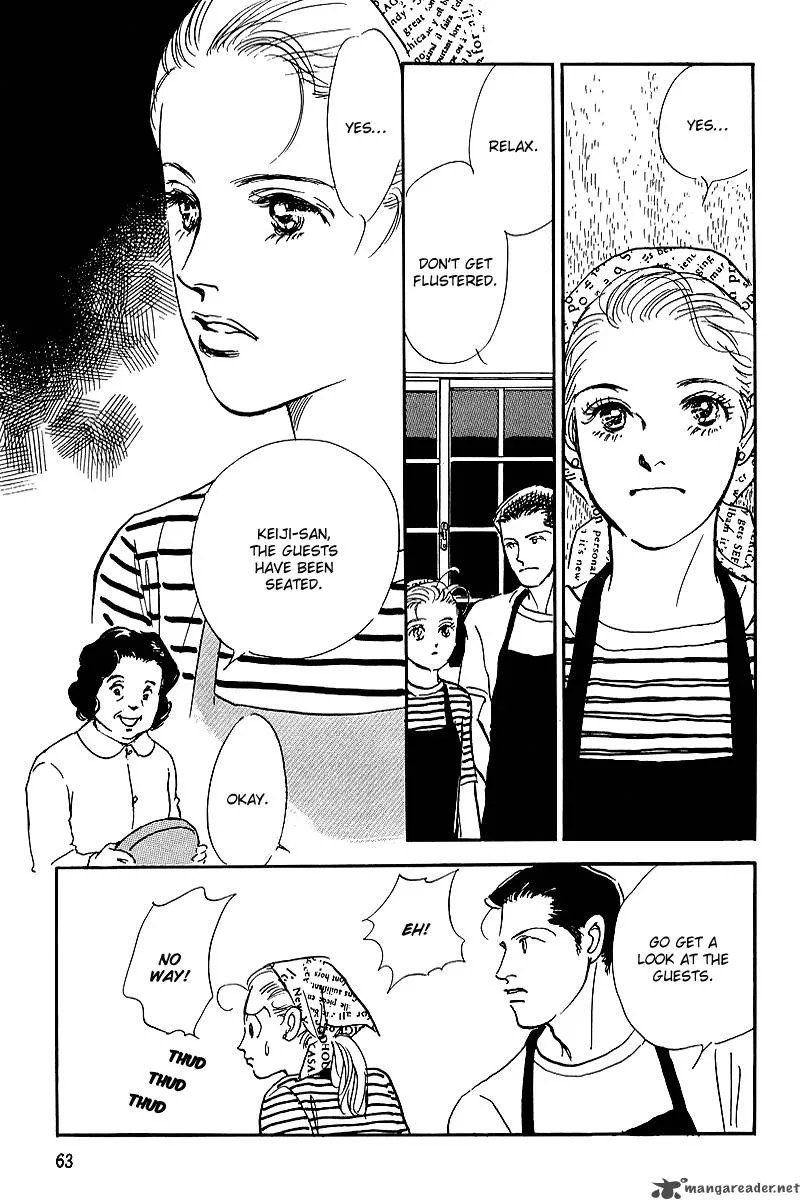 Oishii Kankei Chapter 56 page 16