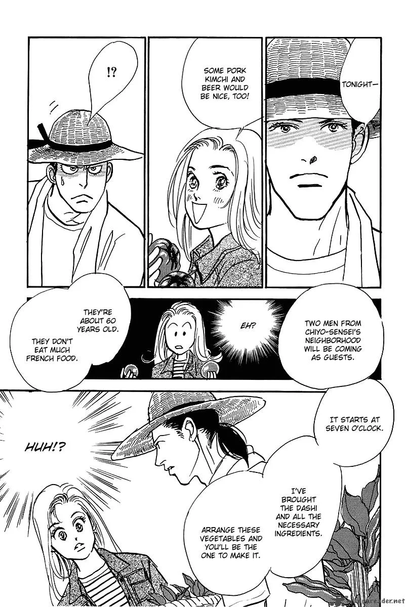 Oishii Kankei Chapter 56 page 6