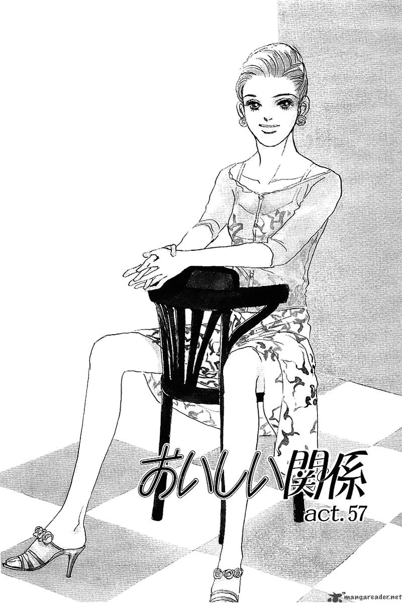 Oishii Kankei Chapter 57 page 2