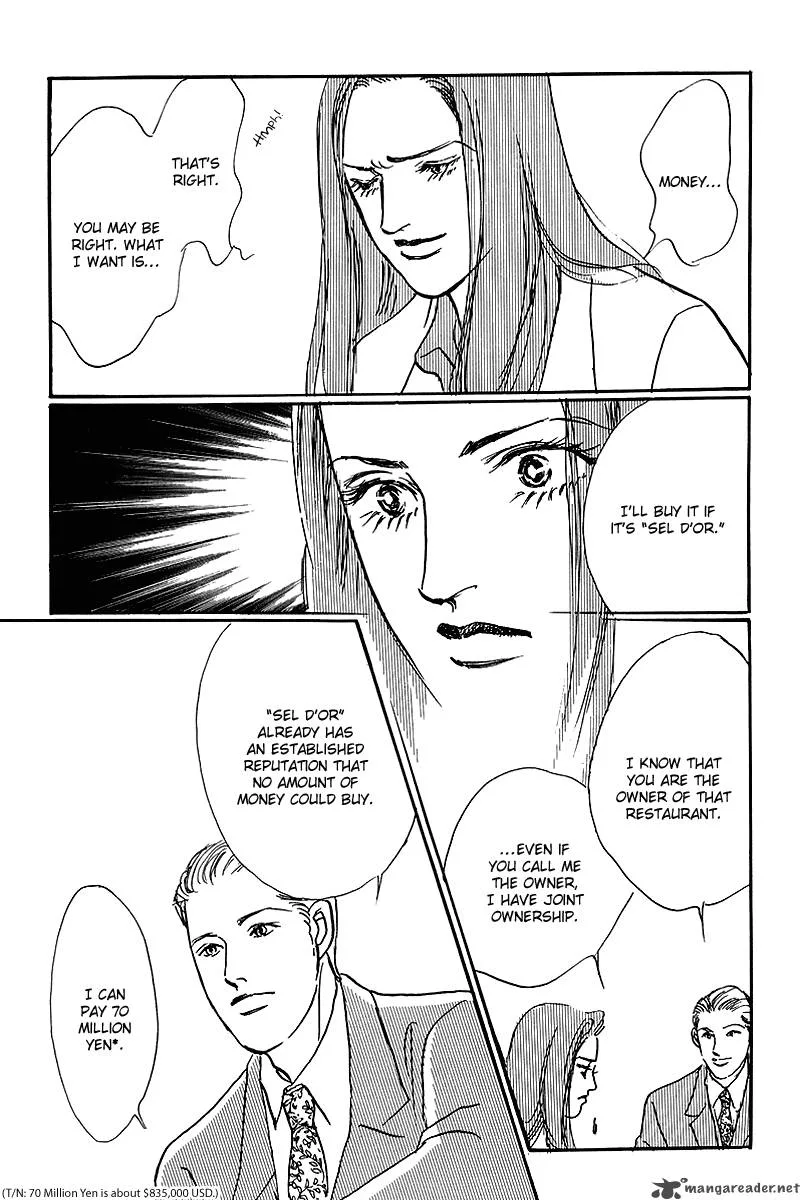 Oishii Kankei Chapter 57 page 21