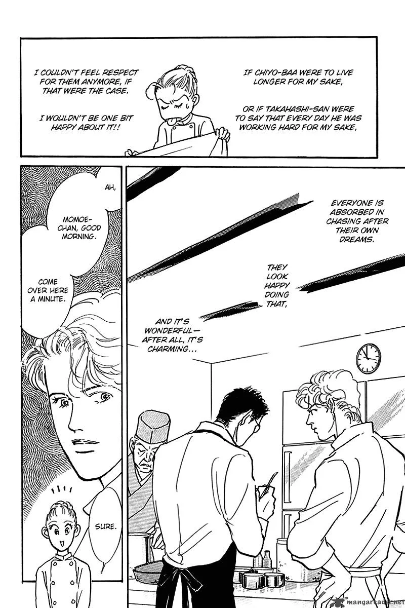 Oishii Kankei Chapter 57 page 4
