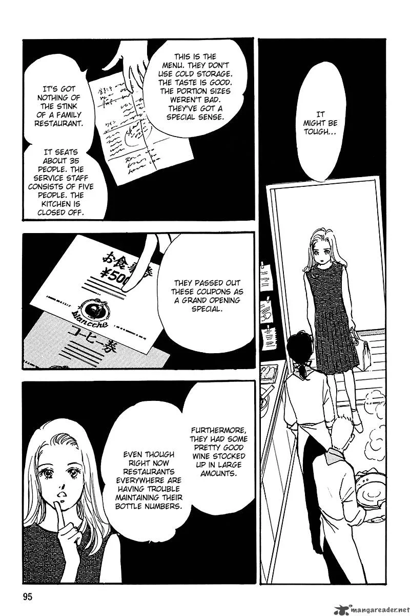 Oishii Kankei Chapter 57 page 15