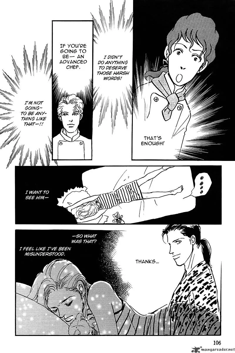 Oishii Kankei Chapter 57 page 26
