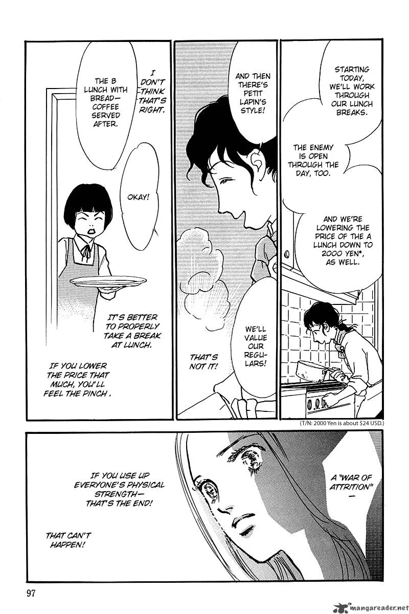 Oishii Kankei Chapter 57 page 17