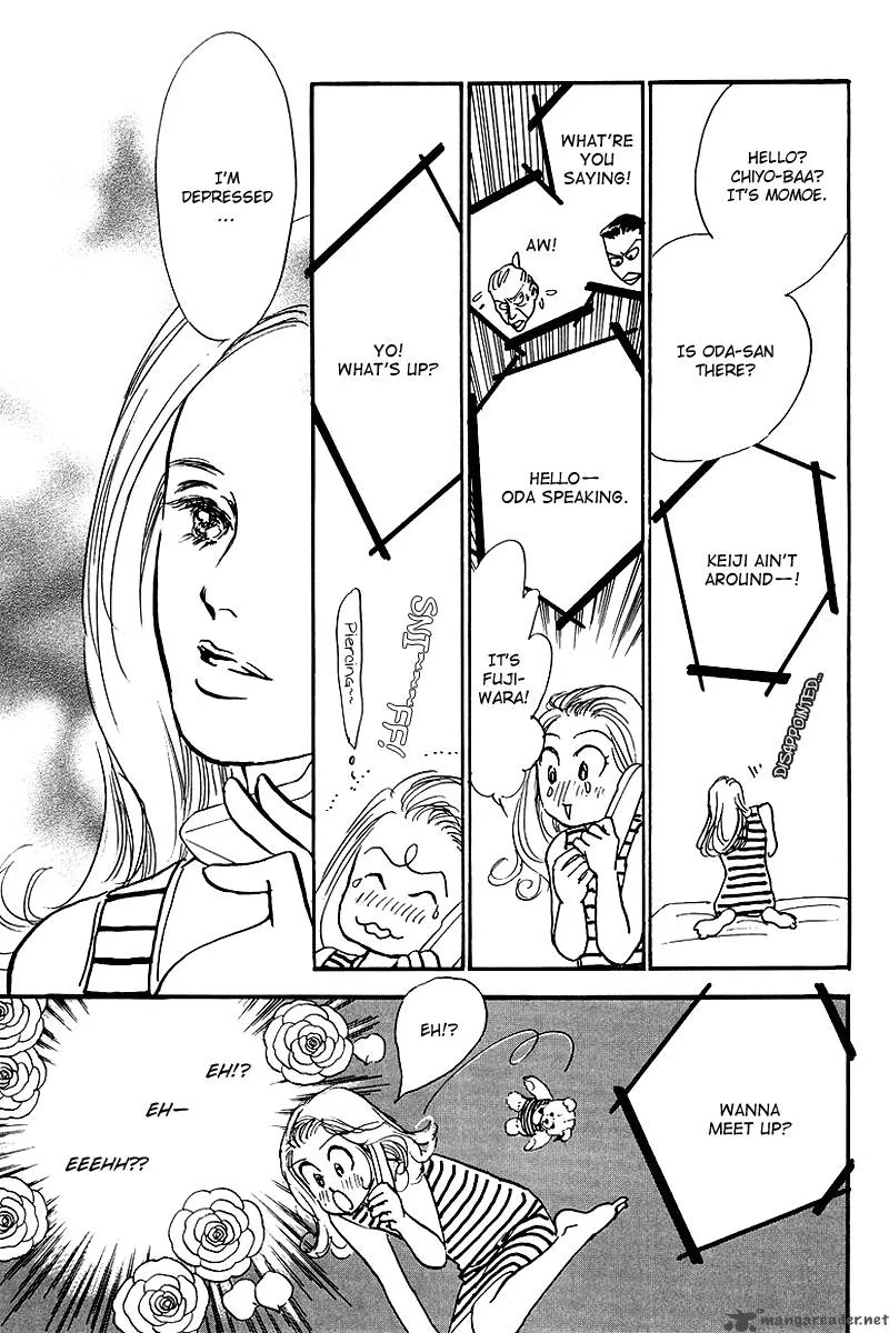 Oishii Kankei Chapter 57 page 27