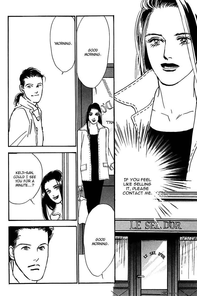 Oishii Kankei Chapter 57 page 22