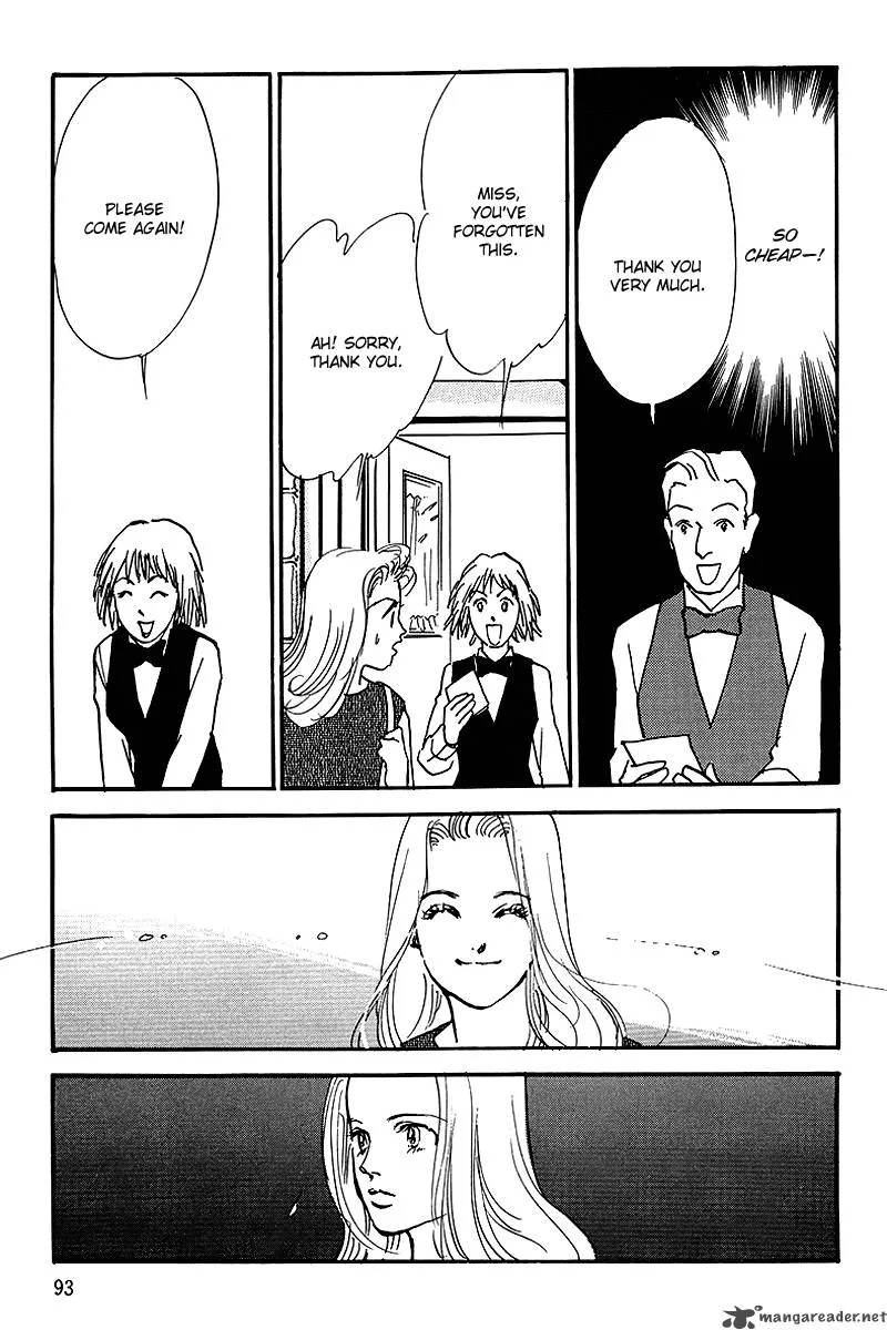 Oishii Kankei Chapter 57 page 13