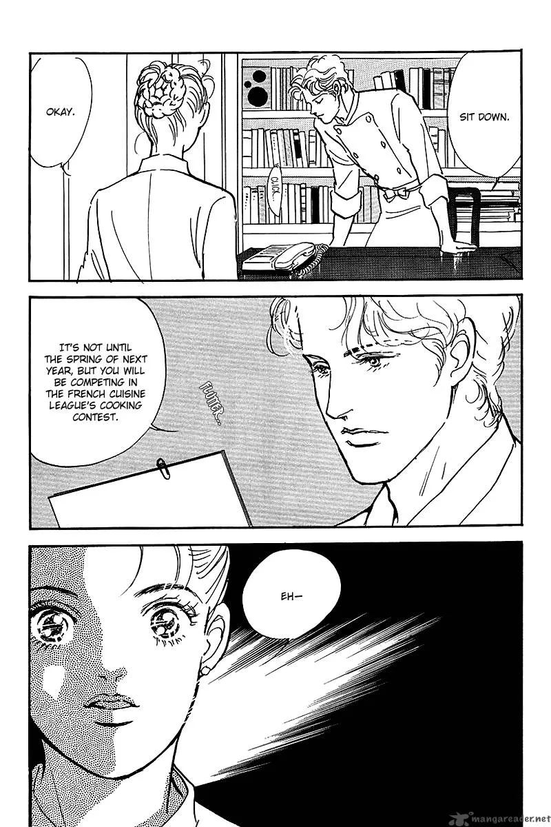 Oishii Kankei Chapter 57 page 5