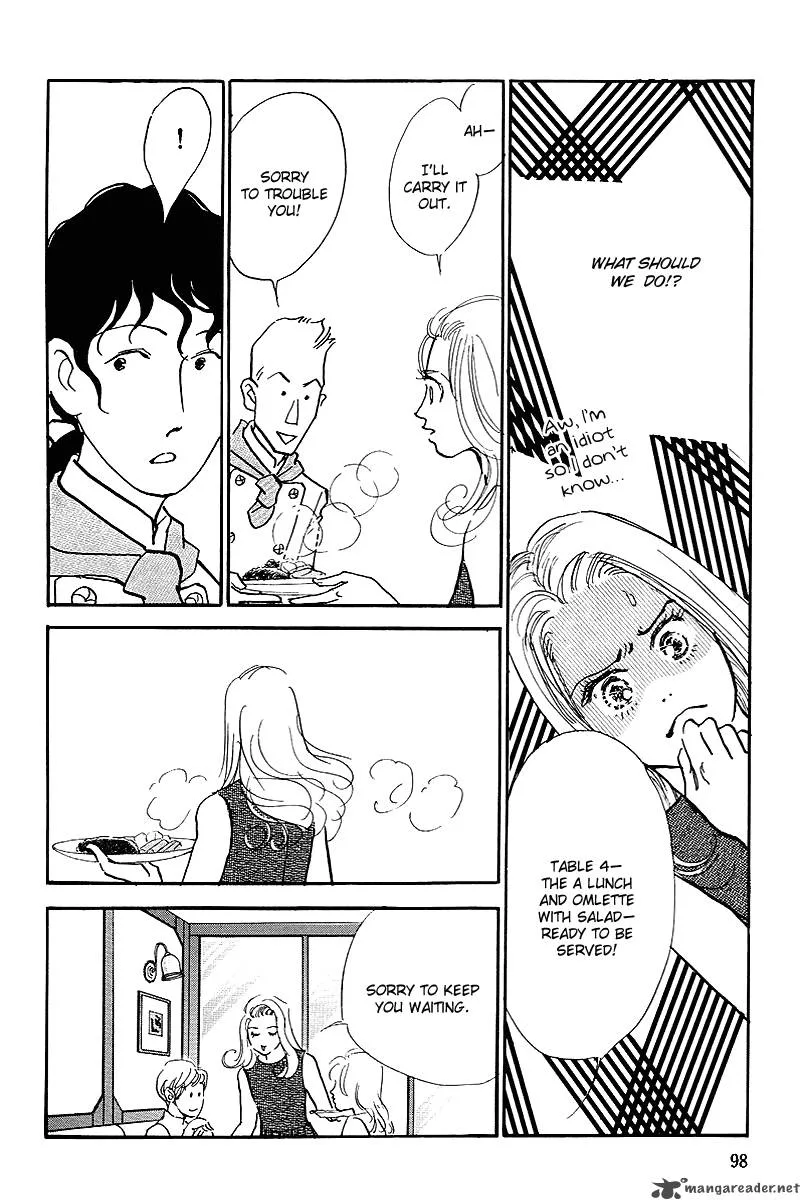 Oishii Kankei Chapter 57 page 18