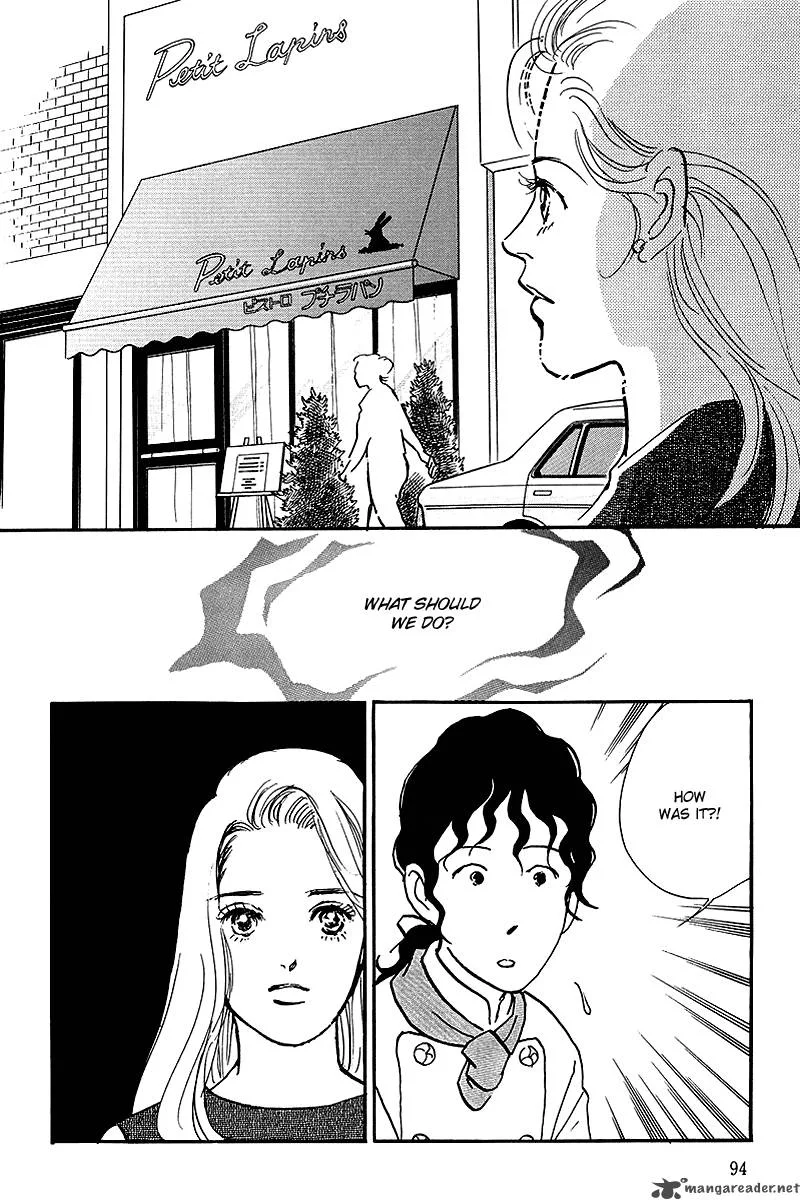 Oishii Kankei Chapter 57 page 14