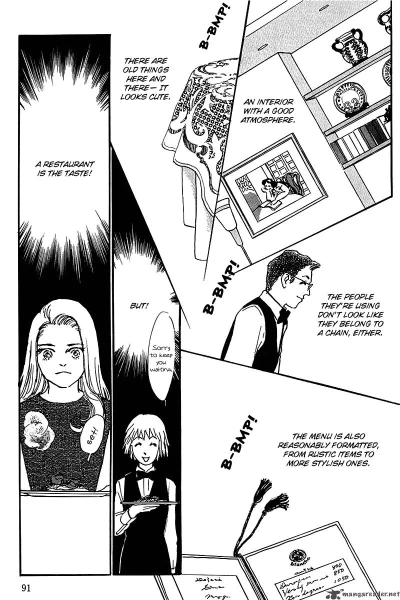 Oishii Kankei Chapter 57 page 11