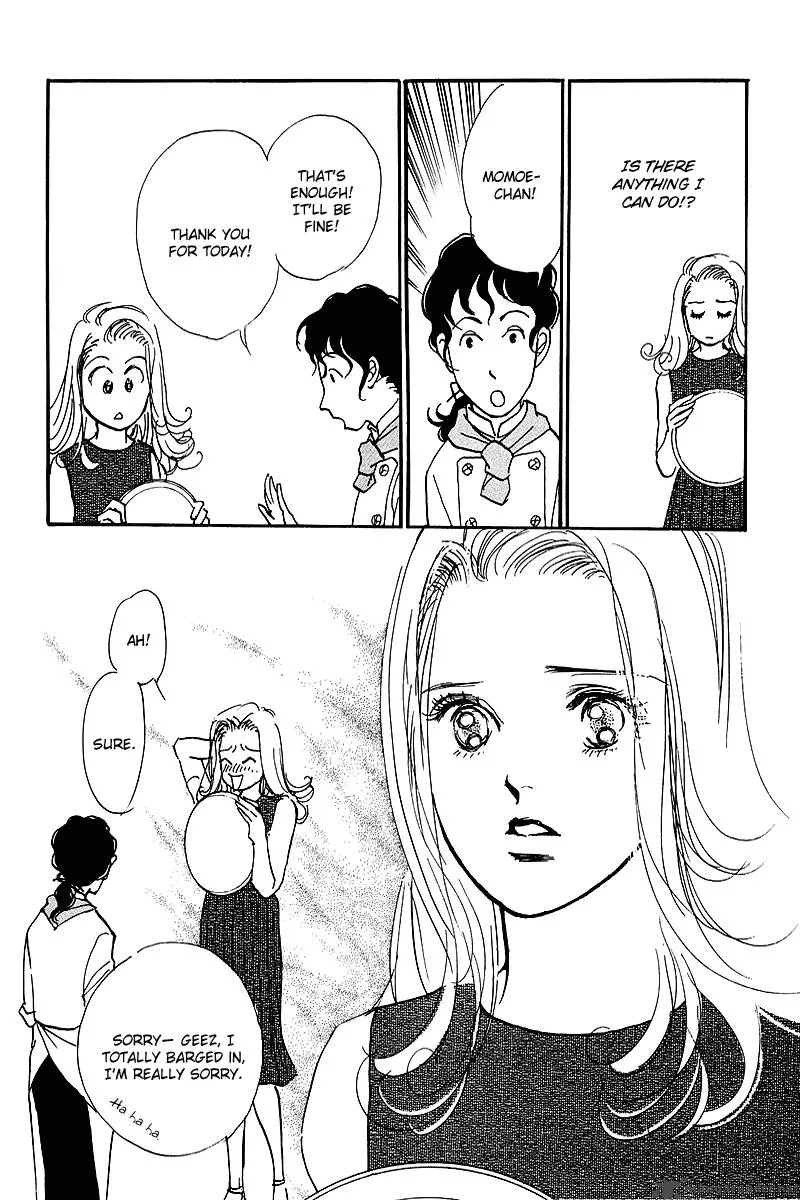 Oishii Kankei Chapter 57 page 19