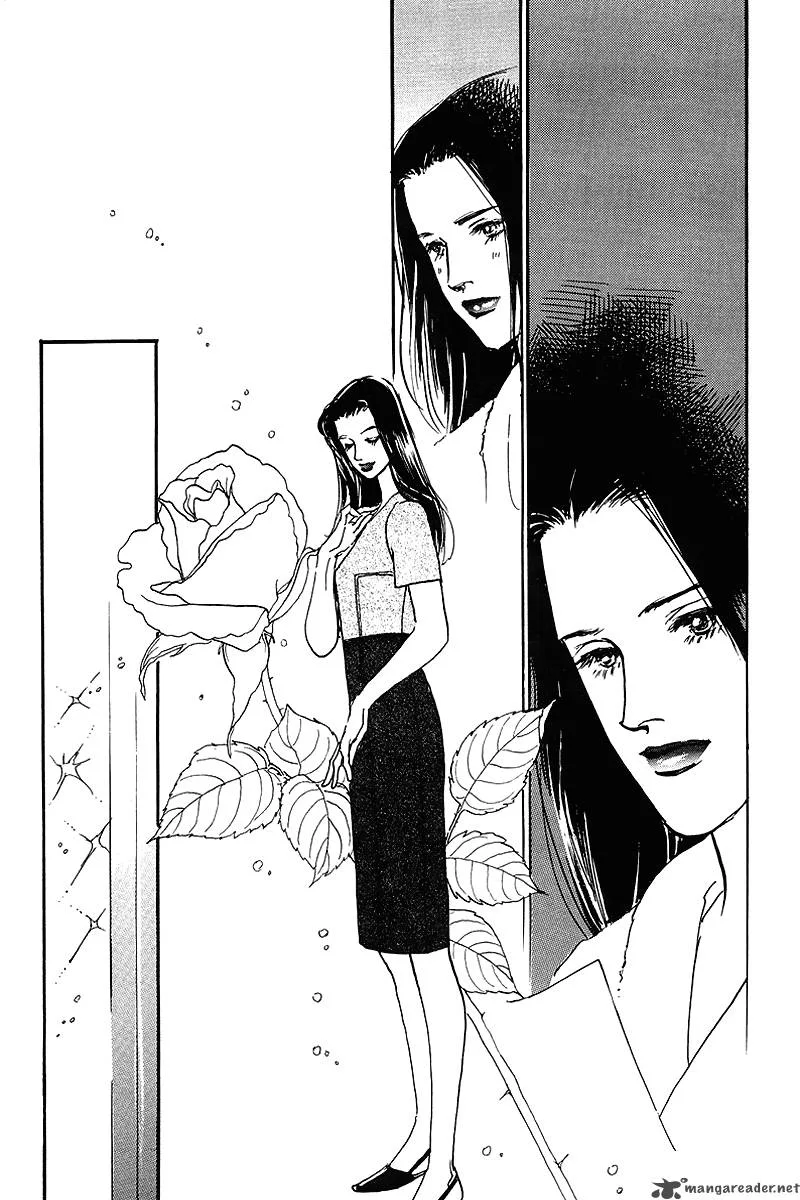 Oishii Kankei Chapter 58 page 32