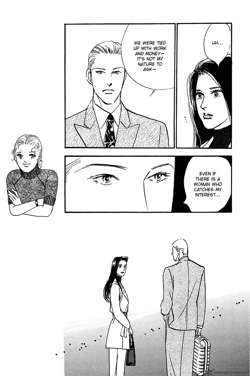 Oishii Kankei Chapter 58 page 21