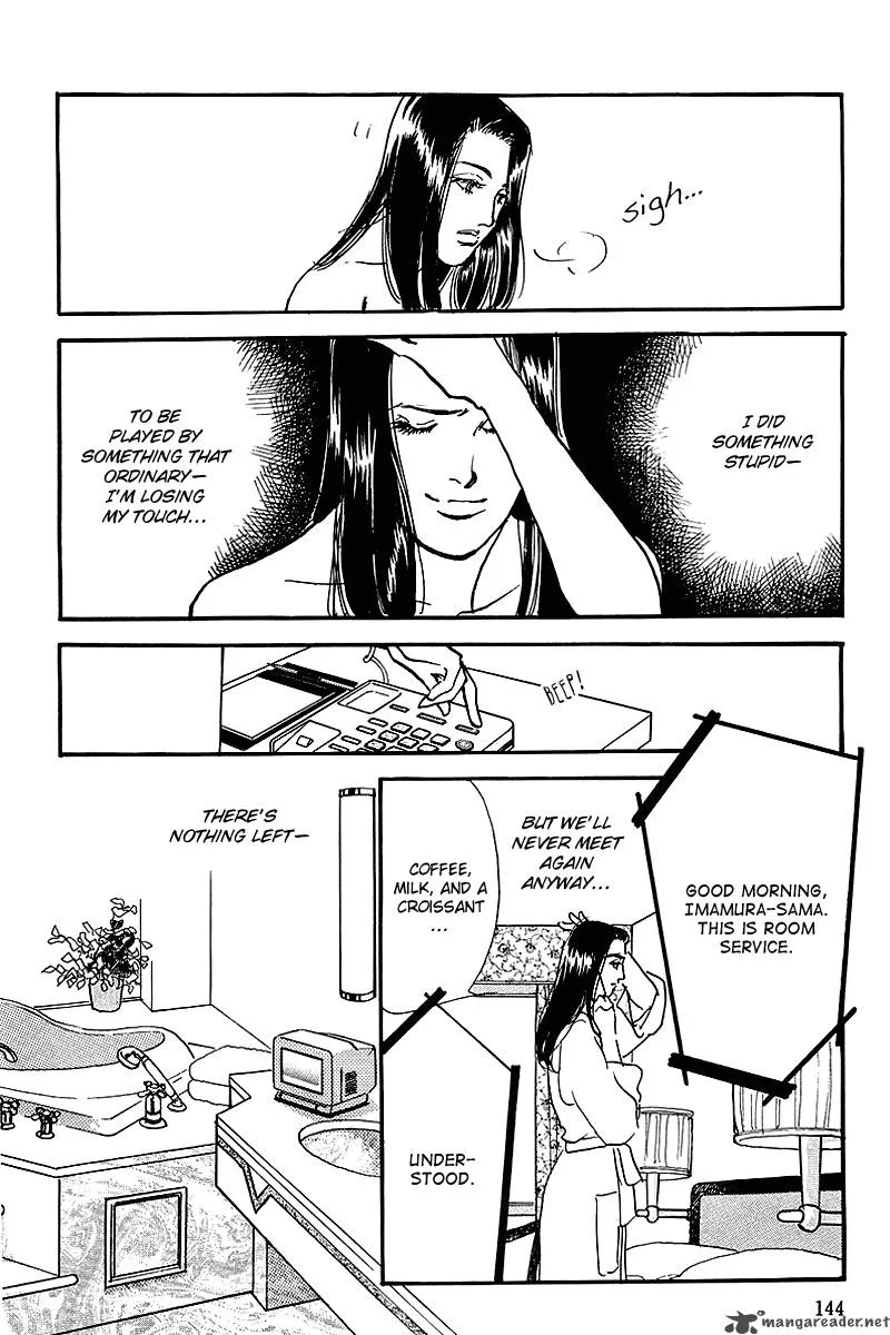 Oishii Kankei Chapter 58 page 30