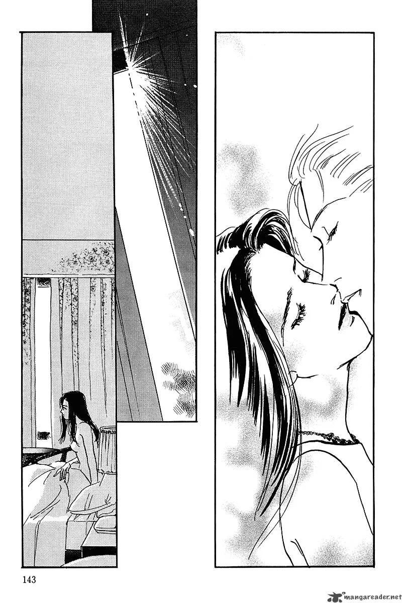 Oishii Kankei Chapter 58 page 29