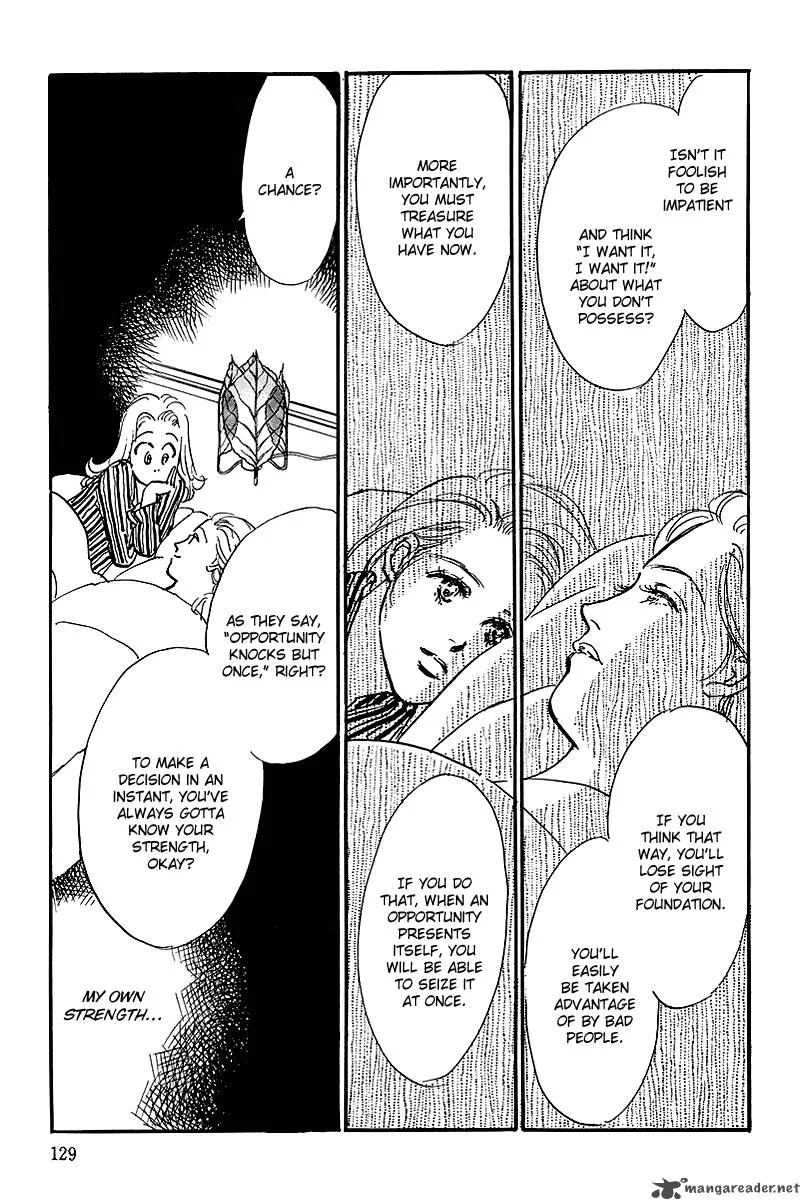 Oishii Kankei Chapter 58 page 15