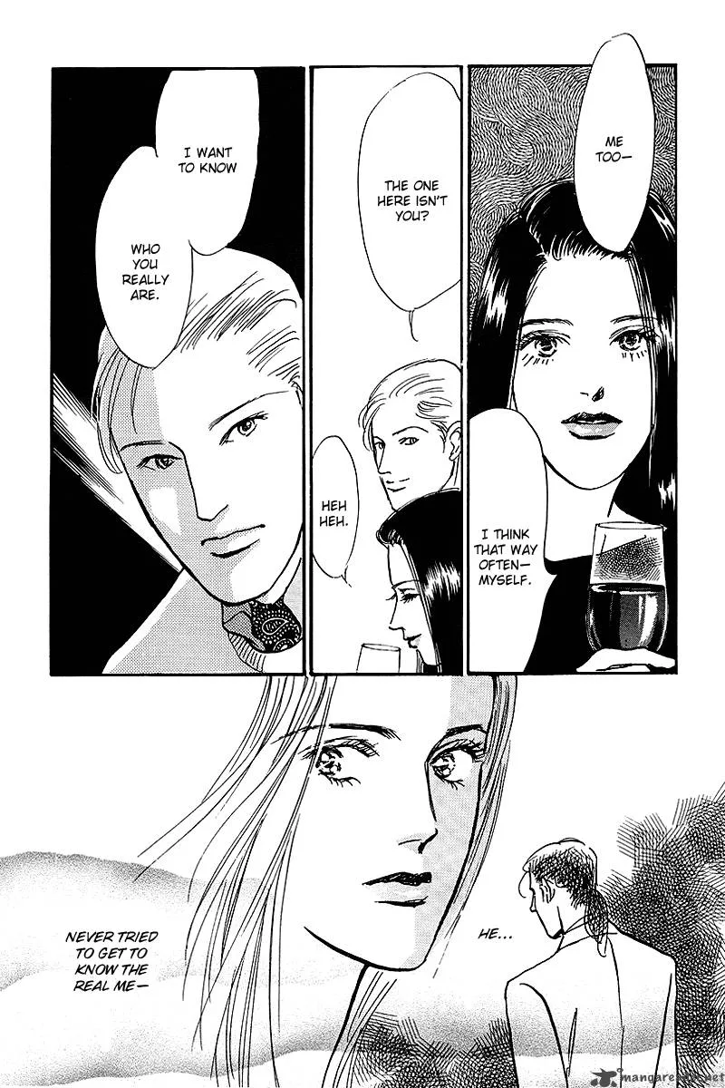 Oishii Kankei Chapter 58 page 27