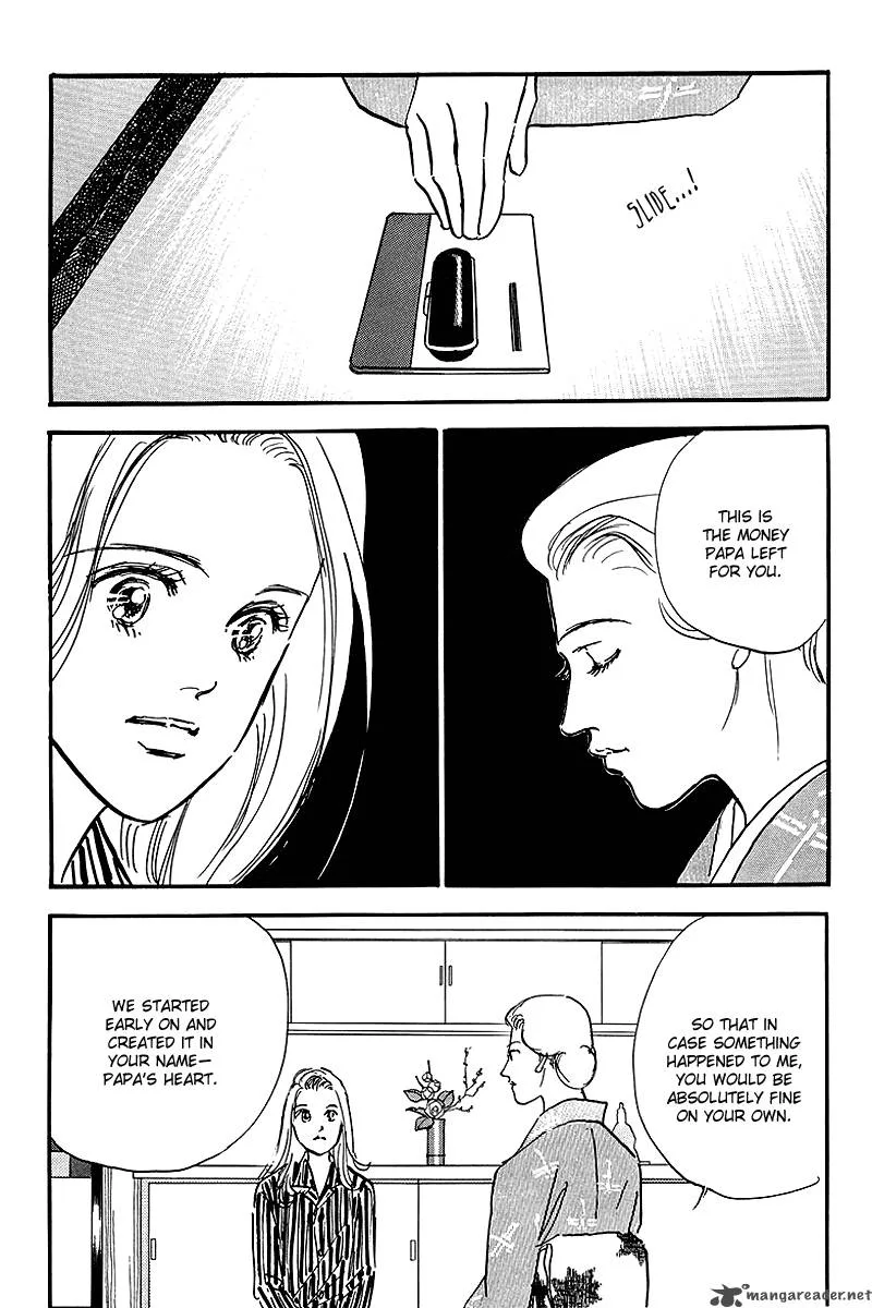 Oishii Kankei Chapter 58 page 11