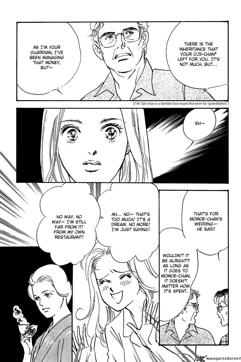 Oishii Kankei Chapter 58 page 9