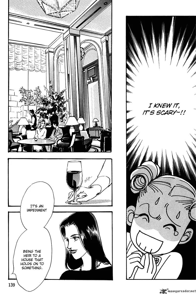 Oishii Kankei Chapter 58 page 25