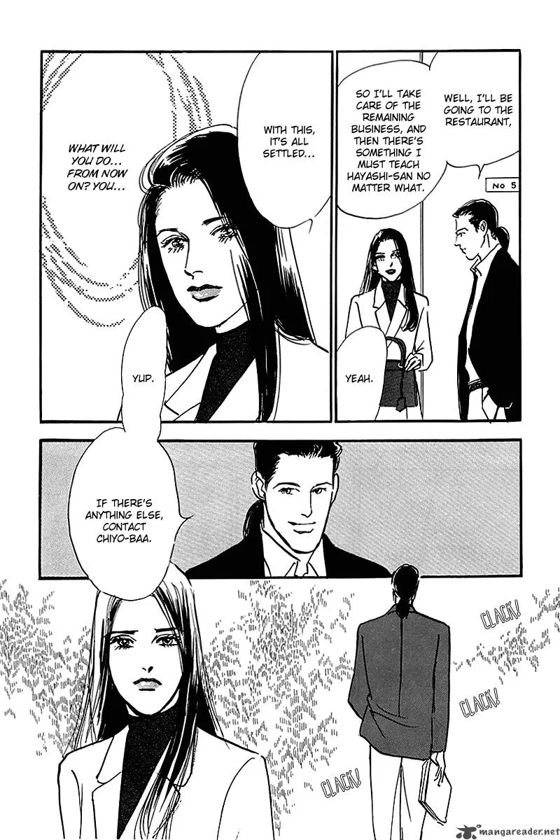 Oishii Kankei Chapter 58 page 19