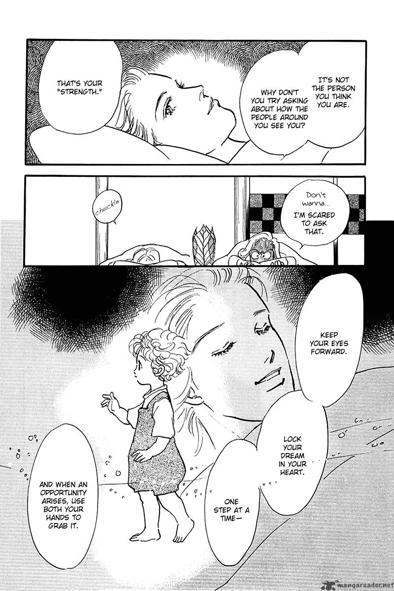 Oishii Kankei Chapter 58 page 16