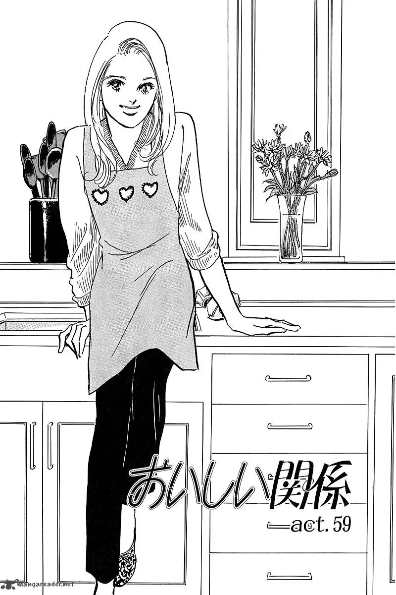 Oishii Kankei Chapter 59 page 2
